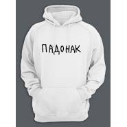 Пайта унисекс оверсайз с принтом