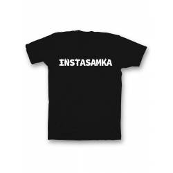 Мужская футболка с прикольным принтом "Instasamka"