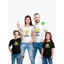 Футболки family look для всей семьи с принтом Царская семья | Прикольные одинаковые семейные