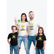 Футболки family look для всей семьи с принтом Царская семья | Прикольные одинаковые семейные