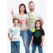 Семейный стиль футболка с принтом Crown family