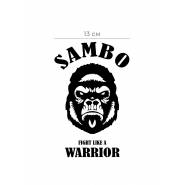 Стикер на автомобиль с изображением Sambo | Наклейки на авто | самоклейка