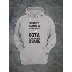 Толстовка унисекс с принтом с капюшоном