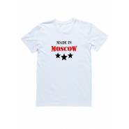 Мужская футболка с прикольным принтом "Made in Moscow"