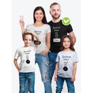 Футболки Фэмили Лук одежда Family Look