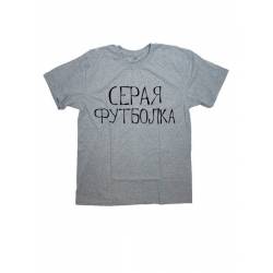 стильная женская футболка с надписью