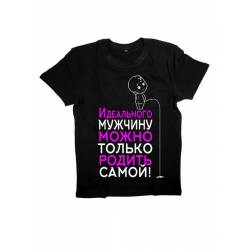 Футболка для беременных с принтом