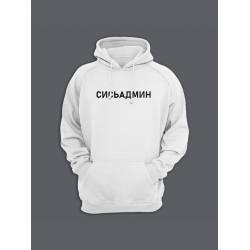 Худи женское оверсайз с капюшоном кофта