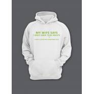 Прикольная мужская толстовка с капюшоном - худи с принтом "My wife says i only have two faults"