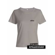 Прикольная женская футболка с оригинальной надписью Сучка крашеная/Смешная с принтом