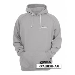 Кофта с капюшоном и принтом унисекс худи без молнии хлопок