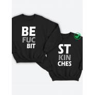Парный свитшот для двоих с принтом "Best fuckin bitches"