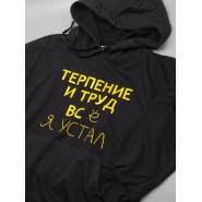 Пайта унисекс оверсайз с принтом