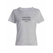 Женская футболка с прикольной надписью "Hakuna"/Оригинальная, модная и смешная с принтом