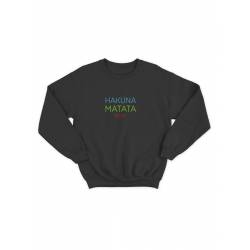 Прикольная толстовка со смешной надписью "Hakuna matata"
