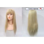 купить натуральный парик Naomi (блондинка)
