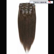 Искусственные волосы на заколках еХ 03 (45 см)
