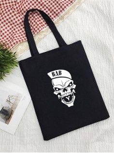 Сумка шоппер с черепом сумка хозяйственная shopper тканевая сумка экосумка