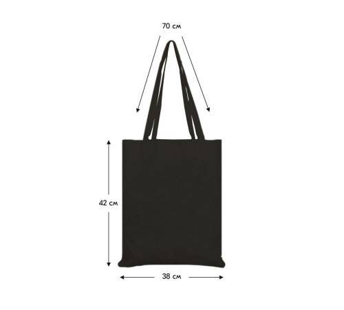 Сумка женская шоппер с черепом большая