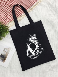 Сумка шоппер с черепом сумка хозяйственная shopper тканевая сумка экосумка