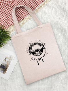 Сумка шоппер с черепом сумка хозяйственная shopper тканевая сумка экосумка