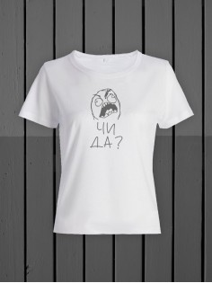 Модная женская футболка с надписью Без паники, я фея/Оригинальная с принтом