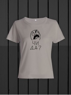 Модная женская футболка с надписью Без паники, я фея/Оригинальная с принтом