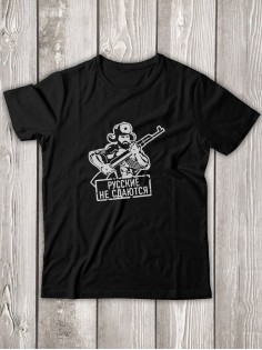 Мужская футболка с прикольным принтом "В чем сила брат"