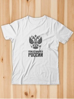 Футболка мужская оверсайз белая