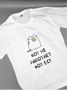 Футболка мужская оверсайз белая