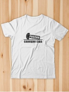 Футболка мужская оверсайз белая