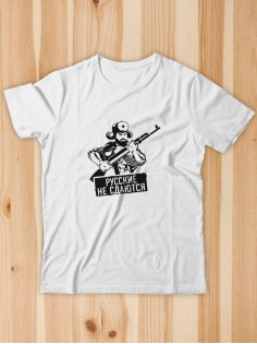 Футболка мужская оверсайз белая