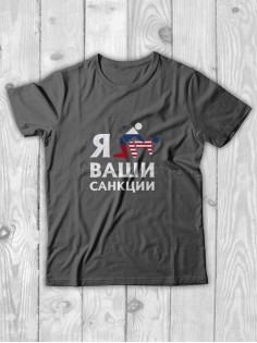 Футболка мужская хлопок оверсайз с принтом унисекс базовая однотонная спортивная с коротким рукавом