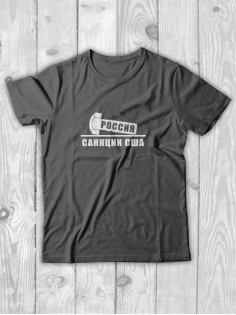 Футболка мужская хлопок оверсайз с принтом унисекс базовая однотонная спортивная с коротким рукавом