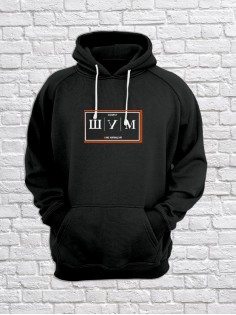 Прикольная мужская толстовка с капюшоном - худи с принтом "Терпение и труд всё я устал"