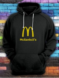 Прикольная мужская толстовка с капюшоном - худи с принтом "Терпение и труд всё я устал"