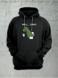 Прикольная мужская толстовка с капюшоном - худи с принтом "Терпение и труд всё я устал"