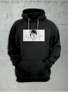 Прикольная мужская толстовка с капюшоном - худи с принтом "Терпение и труд всё я устал"