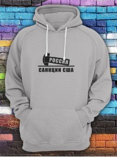 Прикольная мужская толстовка с капюшоном - худи с принтом "Brazzers организация кастингов"