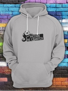 Прикольная мужская толстовка с капюшоном - худи с принтом "Brazzers организация кастингов"