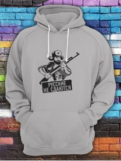 Прикольная мужская толстовка с капюшоном - худи с принтом "Brazzers организация кастингов"