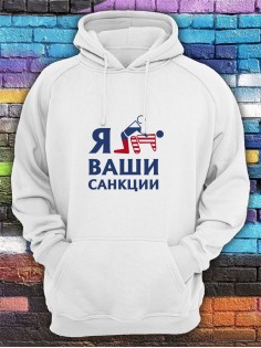 Худи женское оверсайз с капюшоном