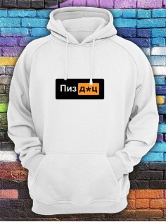 Худи женское оверсайз с капюшоном