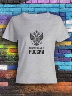 Прикольная женская футболка с оригинальным рисунком/Смешная с принтом Без паники, я фея