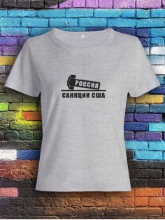 Прикольная женская футболка с оригинальным рисунком/Смешная с принтом Без паники, я фея