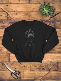 Свитшот мужской оверсайз с принтом кофта