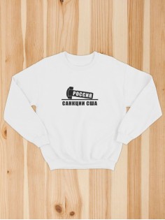 Свитшот мужской оверсайз с принтом