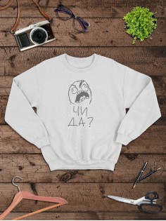 Свитшот мужской оверсайз с принтом