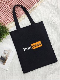 Сумки хозяйственные