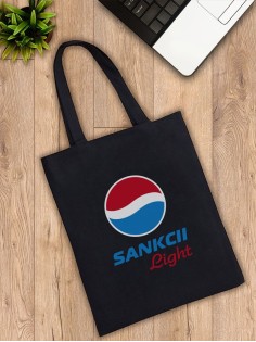 Сумки хозяйственные